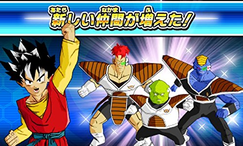 ชมรายละเอียดและสกรีนช็อตเกมส์ Dragon Ball Heros