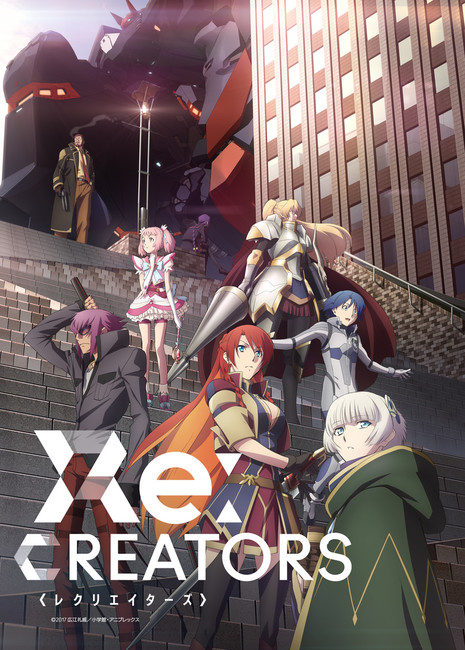 ออริอนิเมะ Re:Creators ถูกนำไปทำเป็นมังงะแล้ว