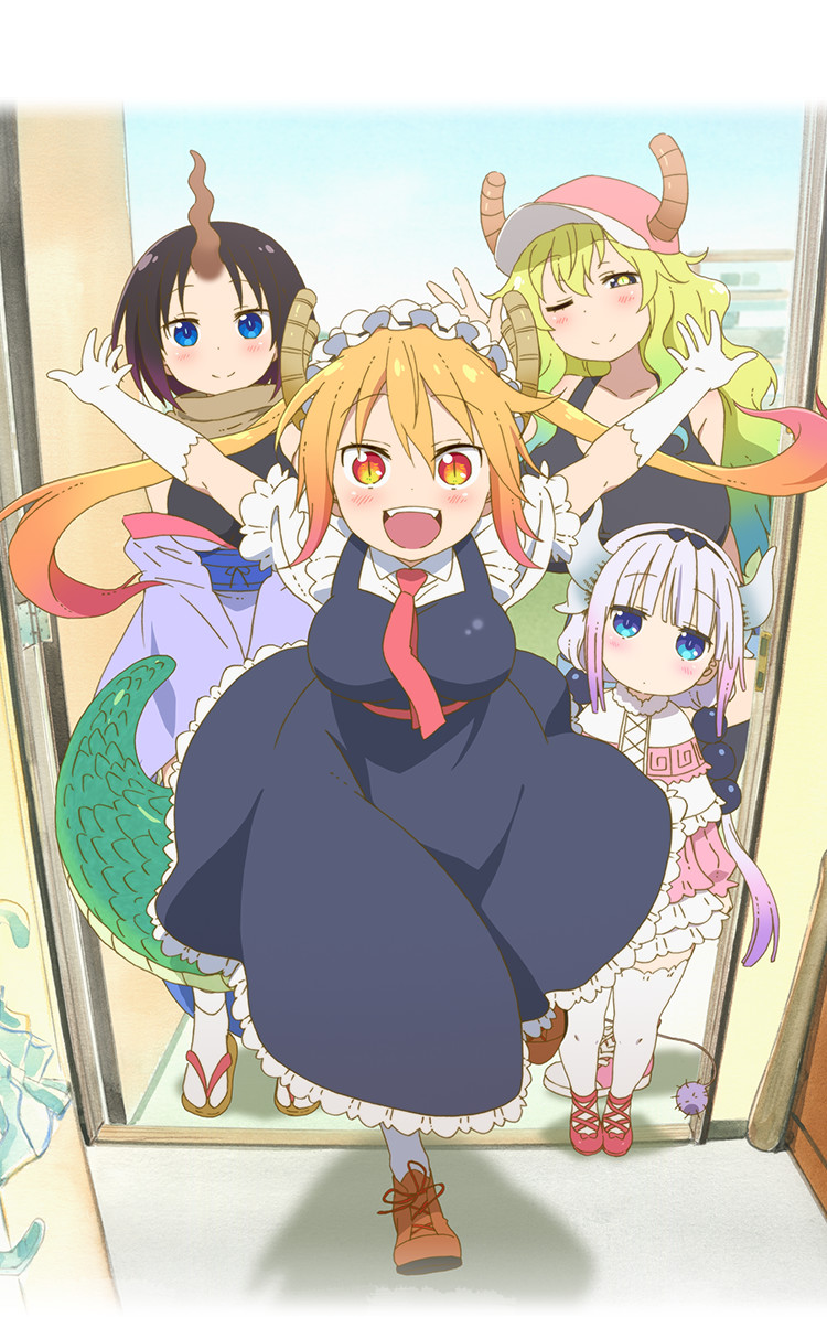 ชมวีดีโอโปรโมทตัวที่ 2 ของ Miss Kobayashi's Dragon Maid