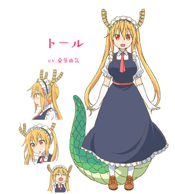 ชมวีดีโอโปรโมทตัวที่ 2 ของ Miss Kobayashi's Dragon Maid