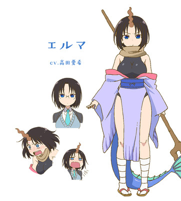 ชมวีดีโอโปรโมทตัวที่ 2 ของ Miss Kobayashi's Dragon Maid