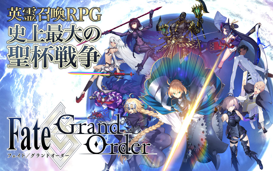 ตัวอย่างสั้น ๆ ของเกมสมาร์ทโฟน Fate/Grand Order เวอร์ชั่นอังกฤษ