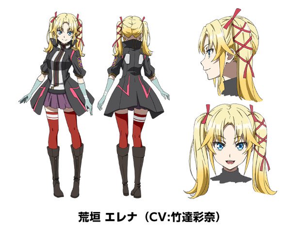 Sakkai Eightraid อนิเมะแฟนตาซีใหม่เกะกล่องจากค่าย Bandai Namco 