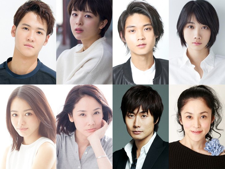 ฮ็อตมาก!! อนิเมะฉายไปไม่กี่ตอน ไลฟ์แอ็คชั่นก็ตามมาเสียแล้ว กับ After the Rain