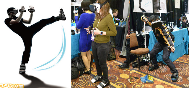 เตรียมสัมผัสประสบการณ์ VR ใหม่กับเทคโนโลยีถุงมือและรองเท้า Taclim