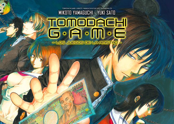 ภาพยนต์ไลฟ์แอ็คชั่น Tomodachi Game เผยนักแสดงเพิ่มเติม