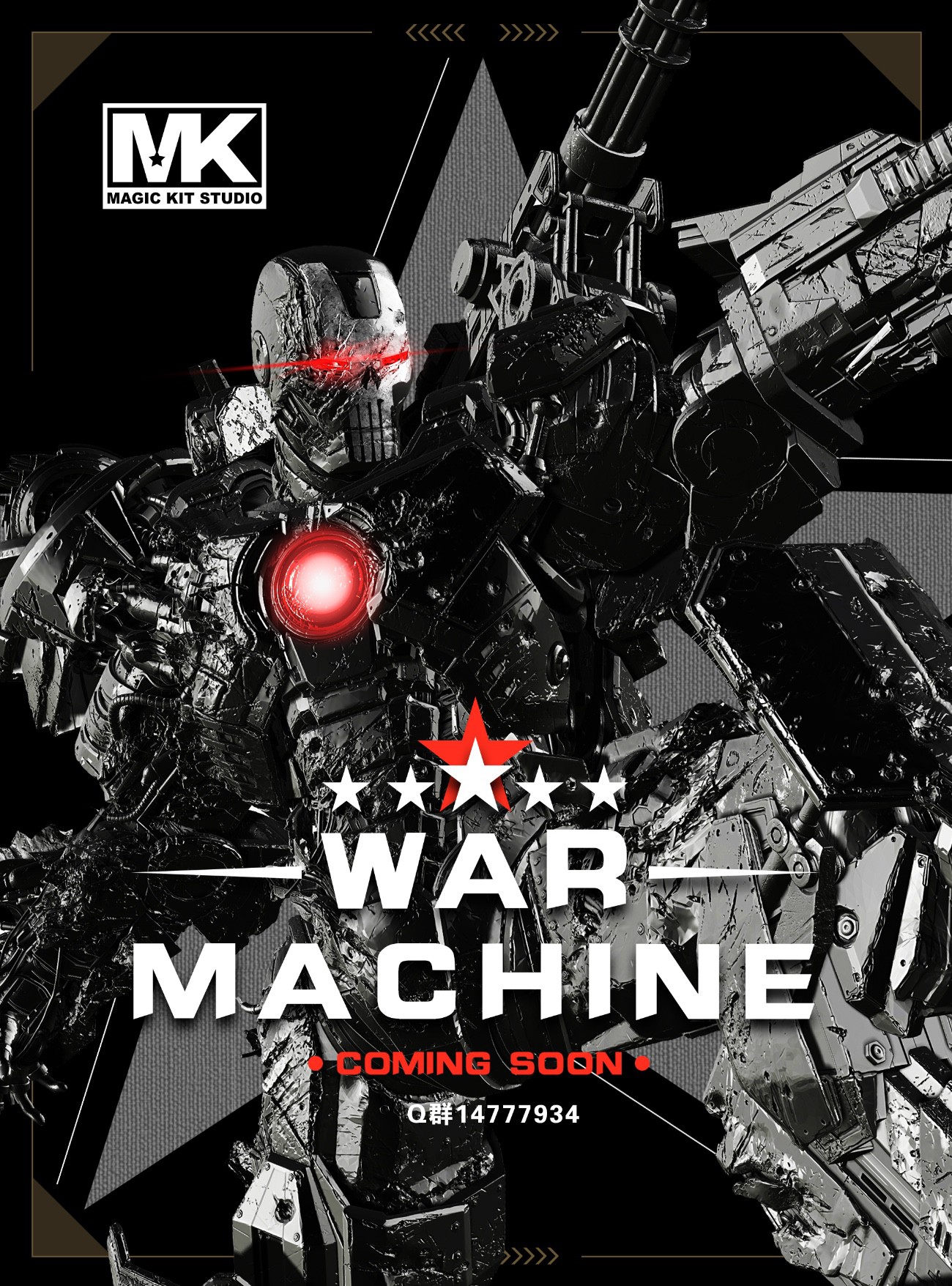 MK Studio กับภาพงานปั้นขนาด 1/4 ของ War Machine Damage Ver