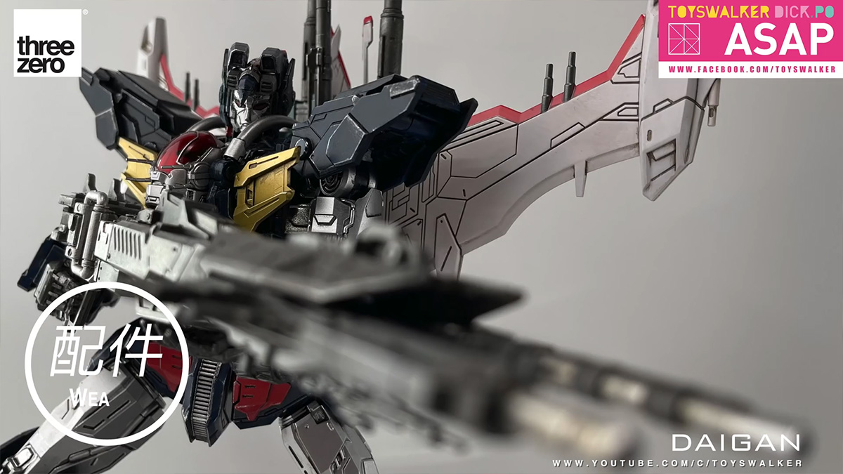 พรีวิวการต่อประกอบหุ่น Robo-do Dancouga (Kelvin Sau Arranged Version) ค่าย Threezero