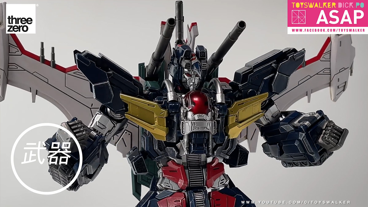 พรีวิวการต่อประกอบหุ่น Robo-do Dancouga (Kelvin Sau Arranged Version) ค่าย Threezero
