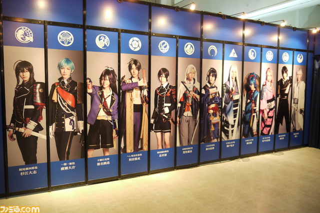 พาชมงานนิทรรศกาลฉลองครบรอบสองปีของ Touken Ranbu