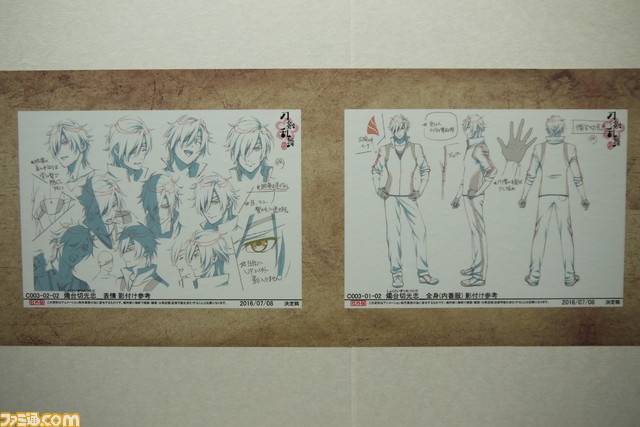 พาชมงานนิทรรศกาลฉลองครบรอบสองปีของ Touken Ranbu