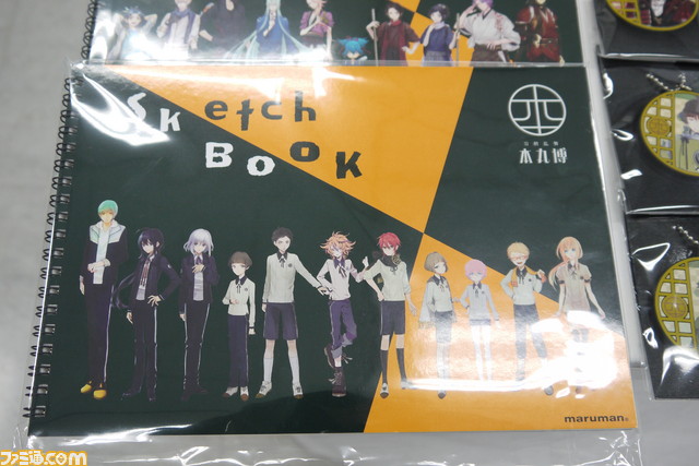 พาชมงานนิทรรศกาลฉลองครบรอบสองปีของ Touken Ranbu