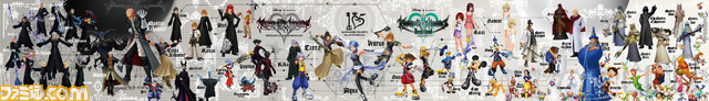 ไปชมงาน Kingdom Heart Memorial Stained Glass Clock ที่สถานีรถไฟชินจูกุ