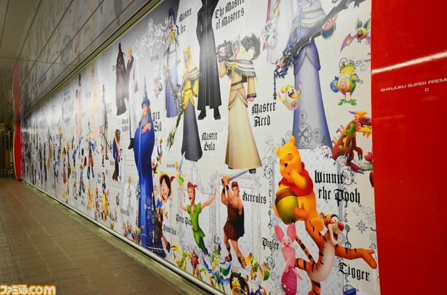 ไปชมงาน Kingdom Heart Memorial Stained Glass Clock ที่สถานีรถไฟชินจูกุ