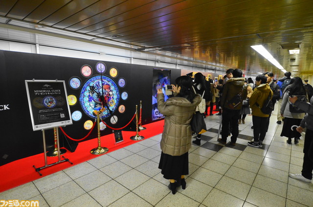 ไปชมงาน Kingdom Heart Memorial Stained Glass Clock ที่สถานีรถไฟชินจูกุ