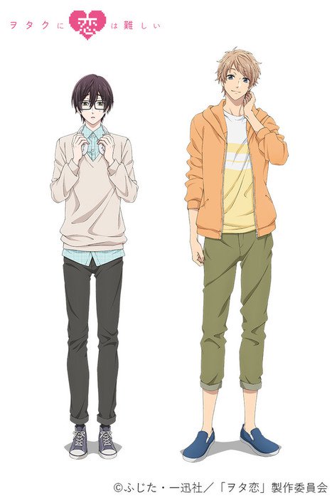 อนิเมะรักโรแมนติกของเหล่าโอตาคุเรื่องใหม่ของค่าย A-1 Picture เตรียมลงจอเมษายนนี้