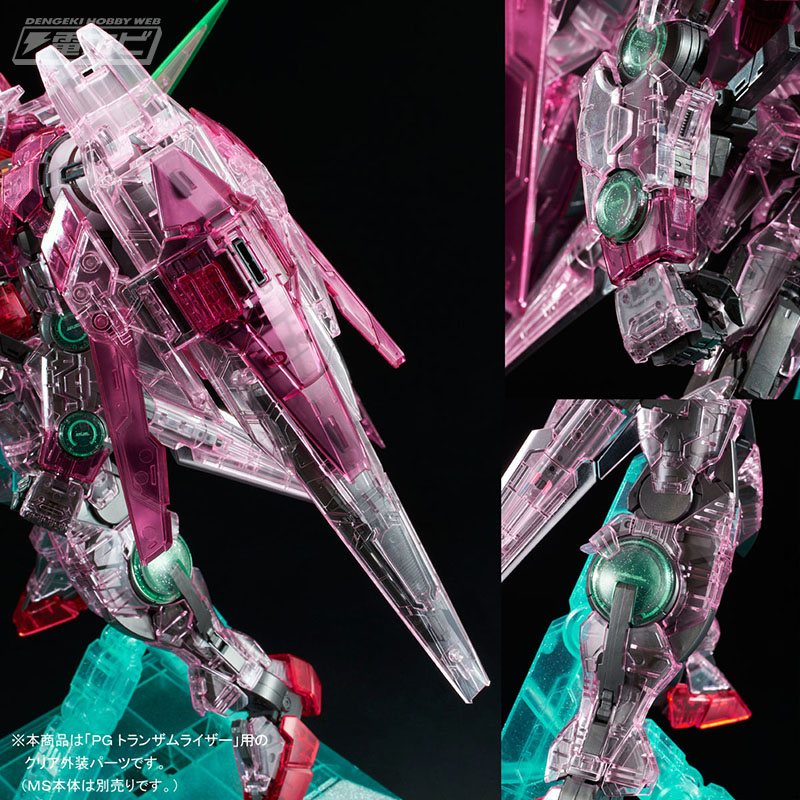 เตรียมจัดหนักอีกรอบ กับ Mobile Suit Gundam 00 รุ่น Perfect Grade พร้อมไฟ LED และเฟรมใส