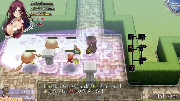 จากโฆษณาสุดหื่น สู่เกม RPG สุดโหด Omega Labyrinth Z
