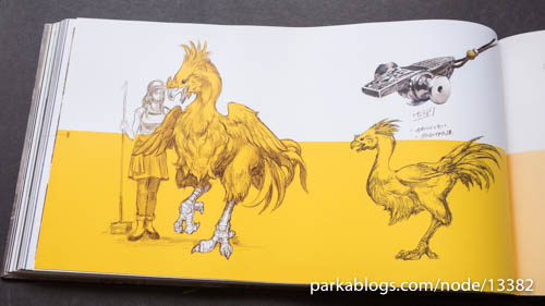 รีวิวหนังสืออาร์ตบุ๊ค Art & Design of Final Fantasy XV