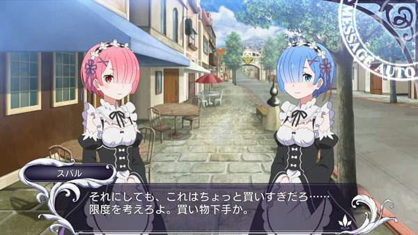 ไปดูคะแนนเกมส์ของ Famitsu Review Scores: Issue 1479