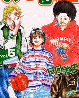 มังงะเรื่องไหนบ้างที่มียอดขายสูงสุดของสำนักพิมพ์ยักษ์ใหญ่ที่ญี่ปุ่นไปดูกันเลย!!