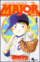 มังงะเรื่องไหนบ้างที่มียอดขายสูงสุดของสำนักพิมพ์ยักษ์ใหญ่ที่ญี่ปุ่นไปดูกันเลย!!