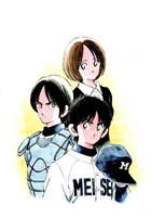 มังงะเรื่องไหนบ้างที่มียอดขายสูงสุดของสำนักพิมพ์ยักษ์ใหญ่ที่ญี่ปุ่นไปดูกันเลย!!