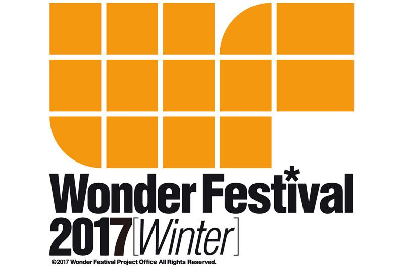 เหล่าผู้ผลิตโพสข้อมูลทวิตเตอร์โปรโมทฟิกเกอร์ที่จะนำไปแสดงในงาน Wonder Festival 2017 [Winter]