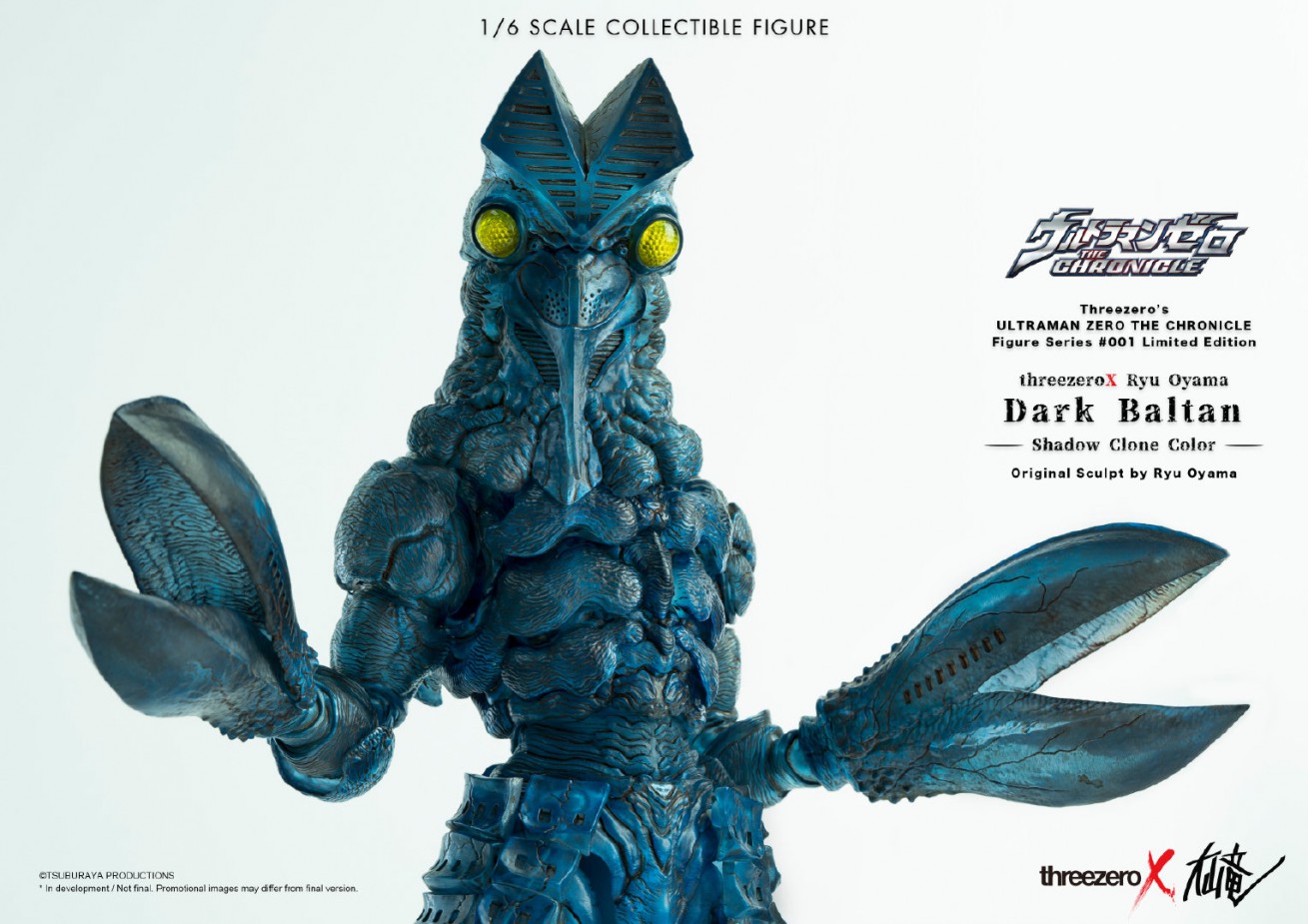 พรีวิวภาพแรกกับ Dark Baltan ขนาด 1/6 ค่าย Threezero