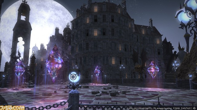 พรีวิววีดีโอ 8 นาที Patch 3.5 ของเกมส์ Final Fantasy XIV