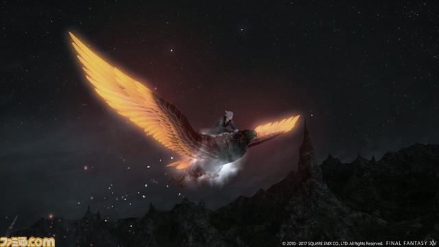พรีวิววีดีโอ 8 นาที Patch 3.5 ของเกมส์ Final Fantasy XIV