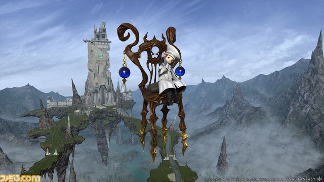 พรีวิววีดีโอ 8 นาที Patch 3.5 ของเกมส์ Final Fantasy XIV