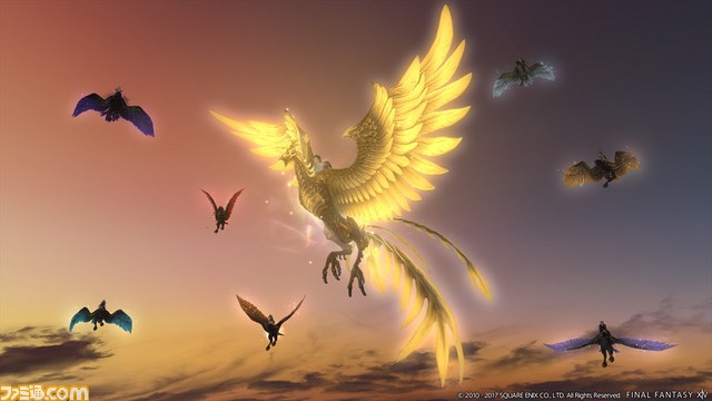 พรีวิววีดีโอ 8 นาที Patch 3.5 ของเกมส์ Final Fantasy XIV