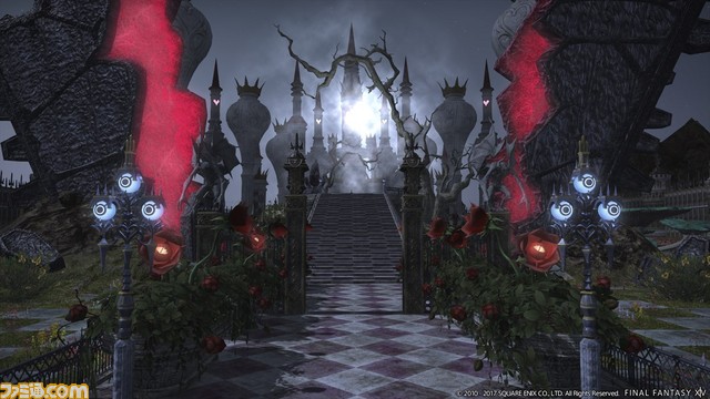 พรีวิววีดีโอ 8 นาที Patch 3.5 ของเกมส์ Final Fantasy XIV