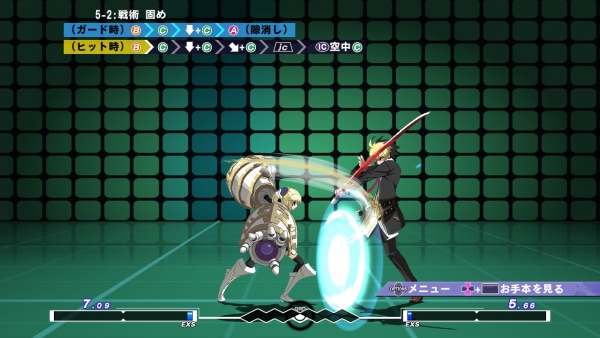 รายละเอียดแรกพร้อมสกรีนช็อตเกม Under Night In-Birth Exe:Late[st]