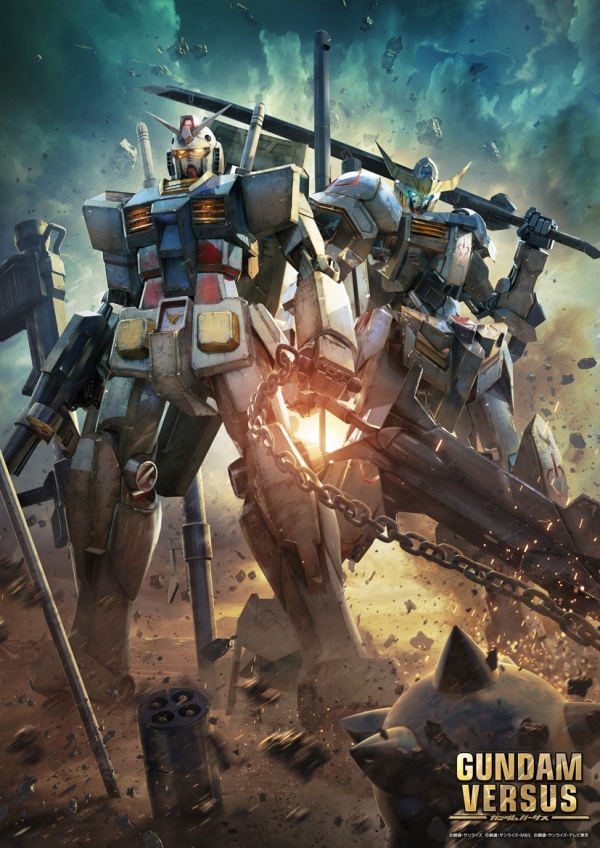 รายละเอียดซาวน์และสกรีนช็อตใหม่ของเกม Gundam Versus Premium G
