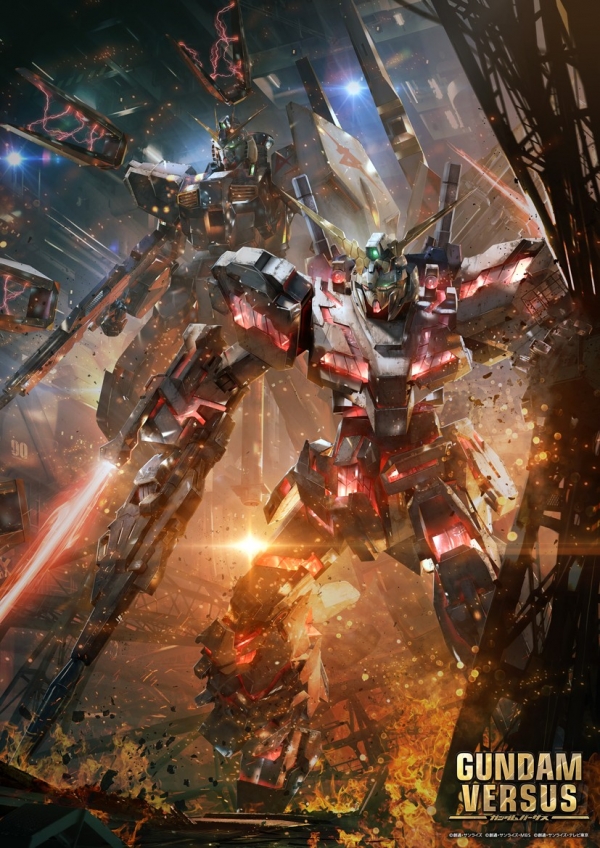 รายละเอียดซาวน์และสกรีนช็อตใหม่ของเกม Gundam Versus Premium G