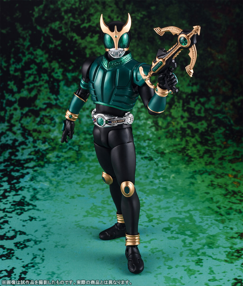 Official Preview SHF Kamen Rider Kuuga