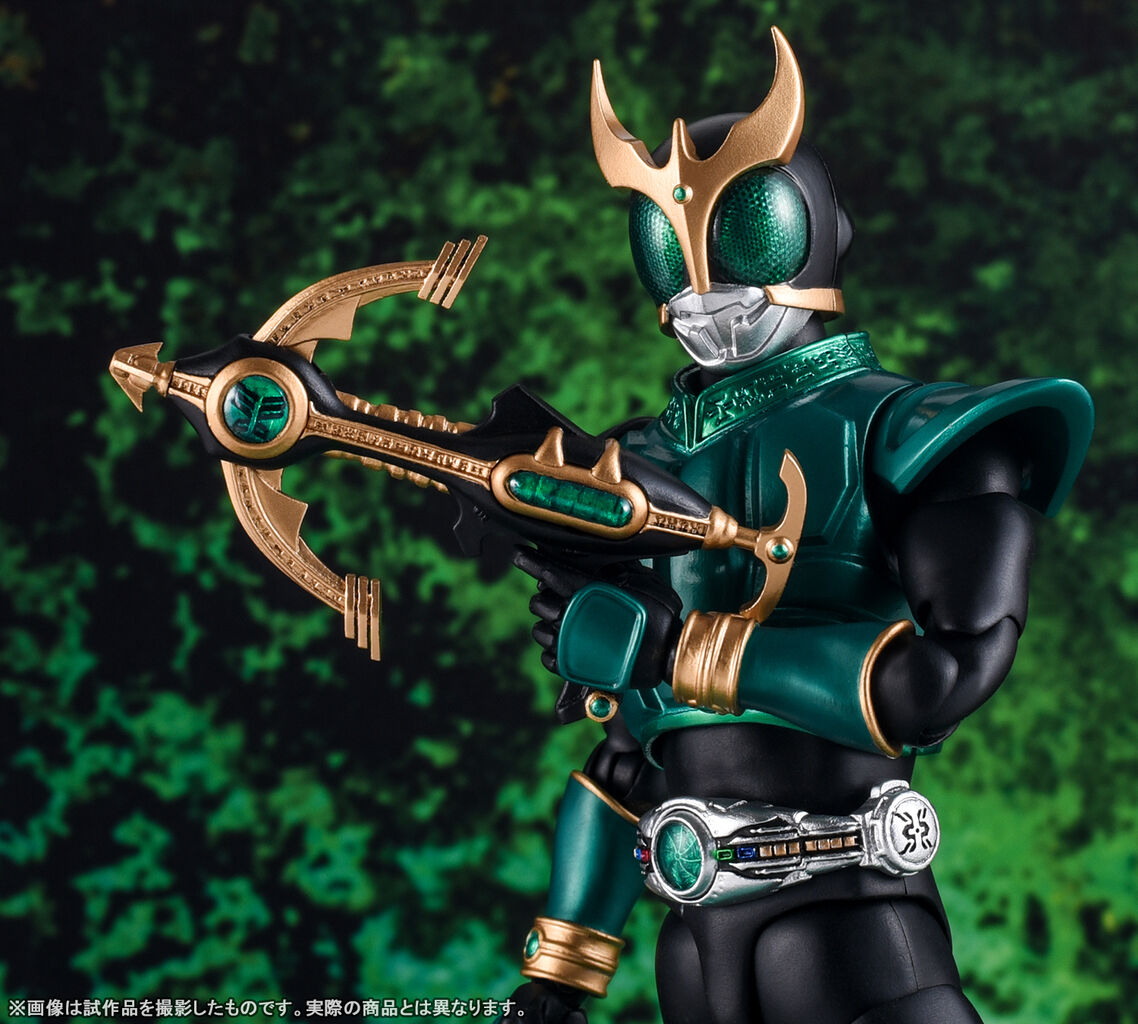 Official Preview SHF Kamen Rider Kuuga