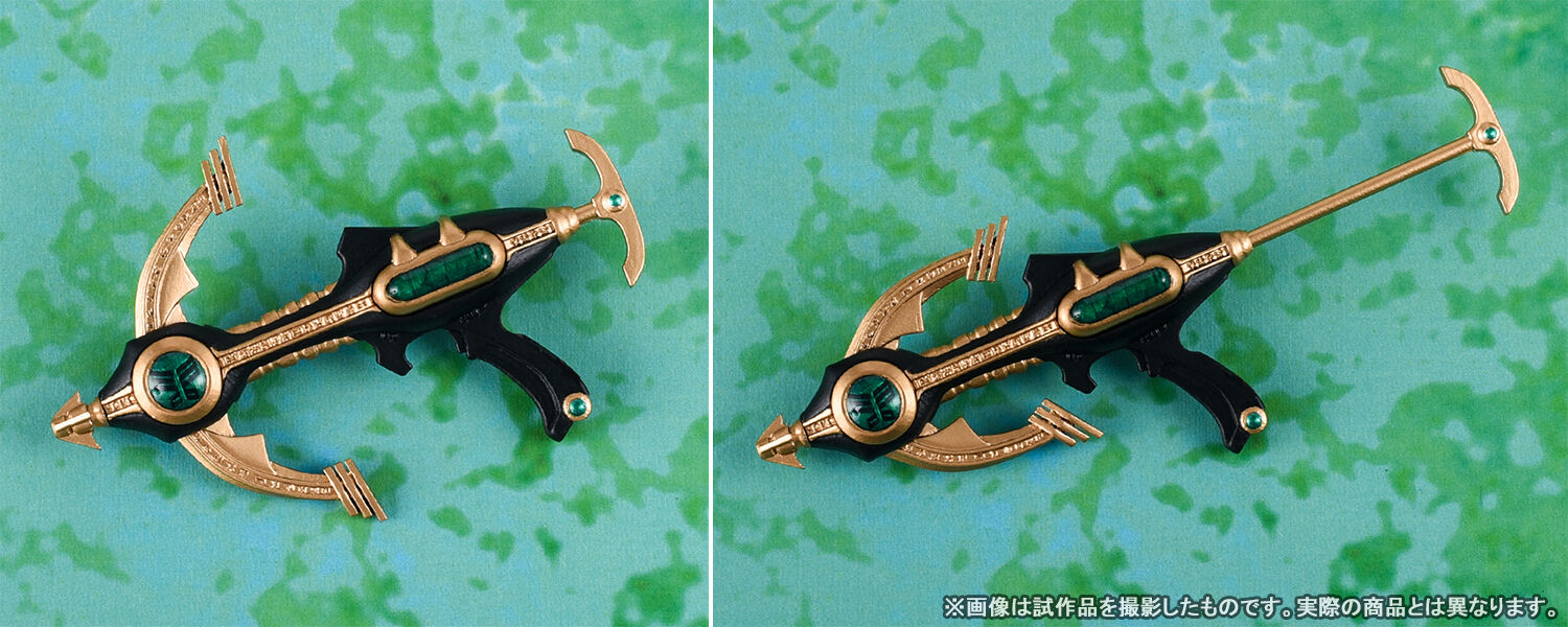 Official Preview SHF Kamen Rider Kuuga