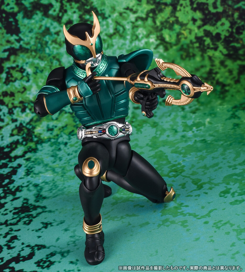 Official Preview SHF Kamen Rider Kuuga