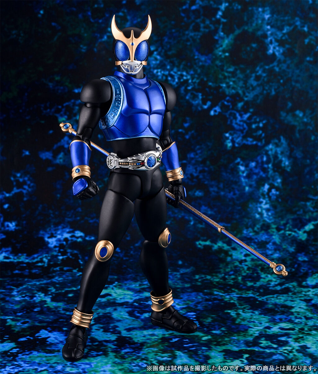 Official Preview SHF Kamen Rider Kuuga