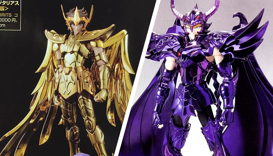 แสกนภาพ Cloth Myth EX - Sagittarius Aiolos และ Radamanthys
