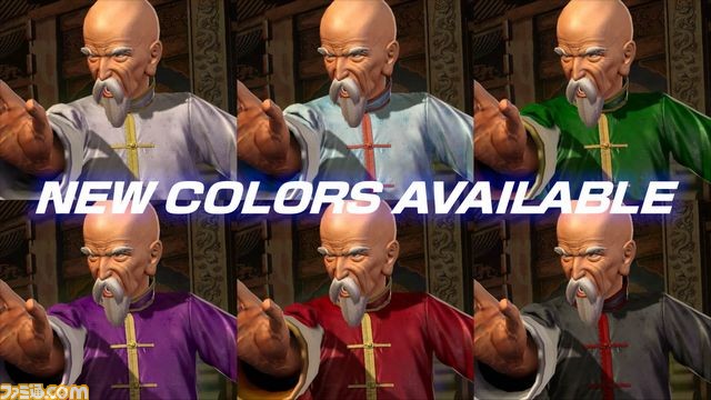 อัพเดทเกมส์ The King of Fighters XIV เวอร์ชั่น 1.10 พร้อมให้ดาวน์โหลดแล้ว