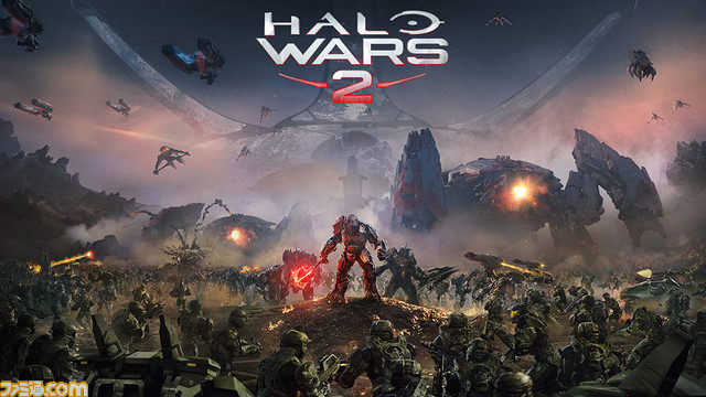 เตรียมปล่อย DLC เกมส์ Halo Wars 2 ช่วงเดือนกุมภาพันธ์นี้