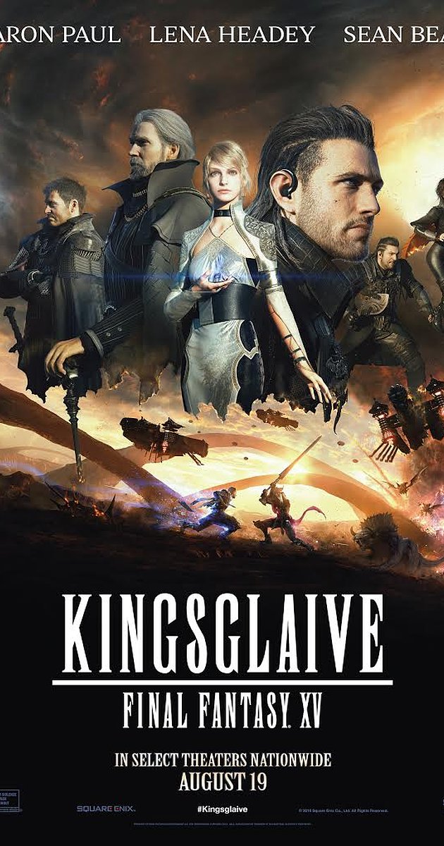 ไปชมเรื่องราวของเชฟยากิโทริจากภาพยนต์ King Glaive Final Fantasy XV
