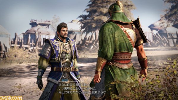 ภาพแรกเกม Dynasty Warriors 9