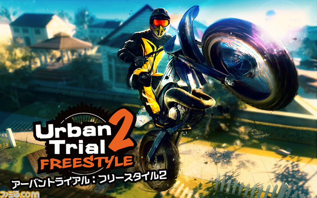 Urban Trial Freestyle 2 เกมมอเตอร์ไซค์วิบากภาคใหม่ที่พัฒนาลง 3DS