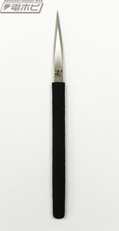 Kusage cutter อุปกรณ์ตัดแต่งใหม่ที่จะช่วยให้โมเดลเลอร์ทำงานง่ายขึ้น!!