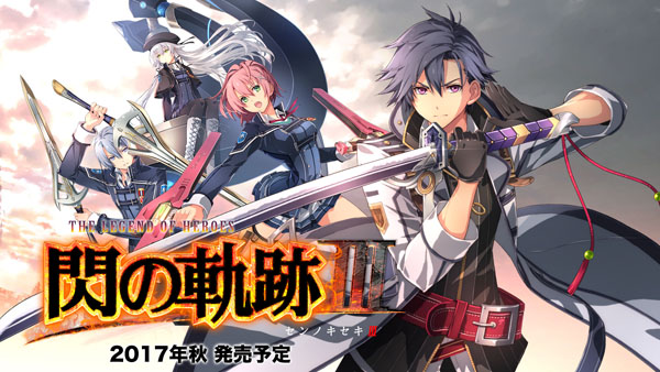ข้อมูลเบื้องต้นของเกม The Legend of Heroes: Trails of Cold Steel III